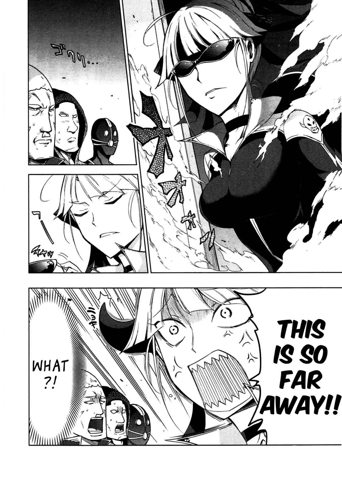 Page 2 Chapter 16 Maousama Chotto Sore Totte!!