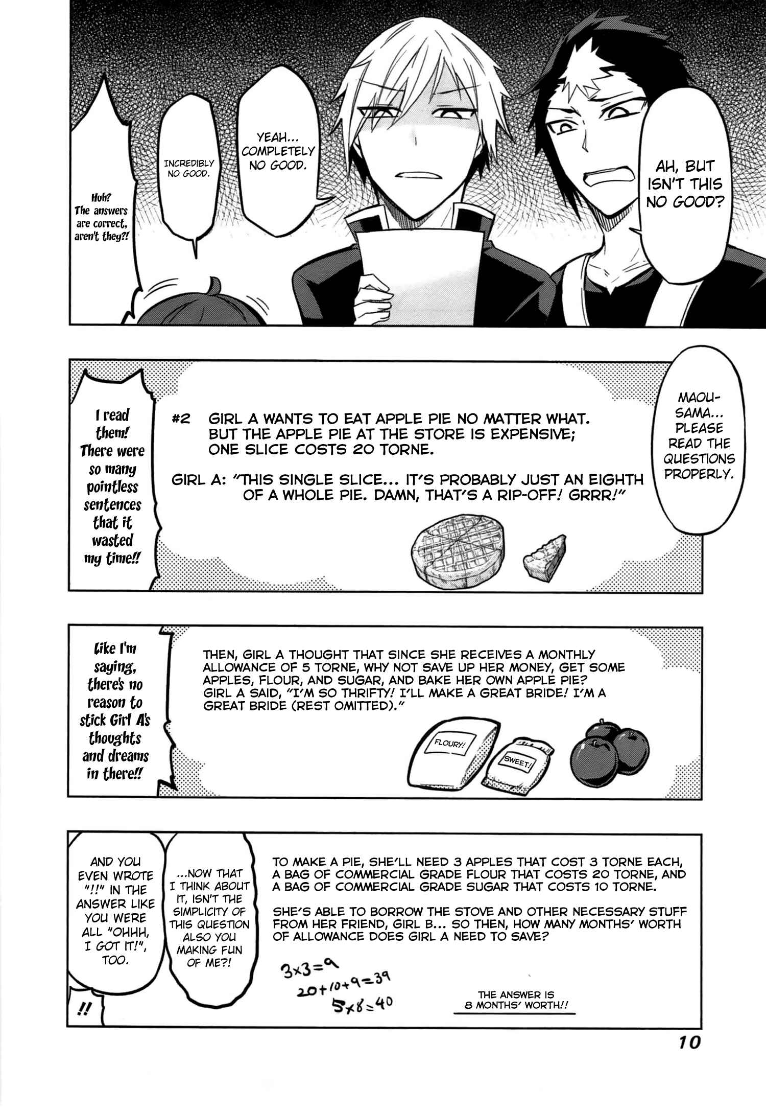 Page 12 Chapter 10 Maousama Chotto Sore Totte!!