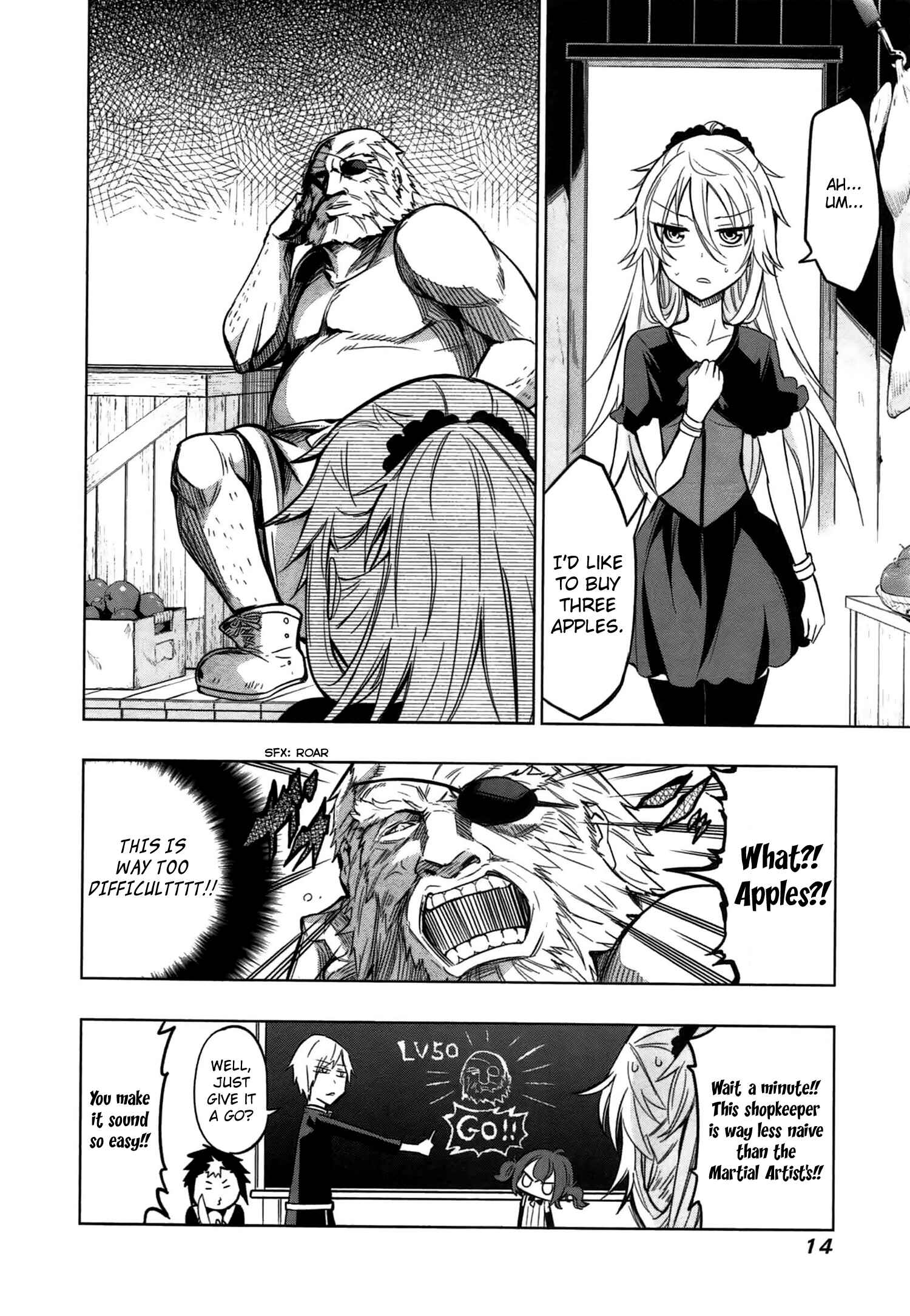 Page 16 Chapter 10 Maousama Chotto Sore Totte!!