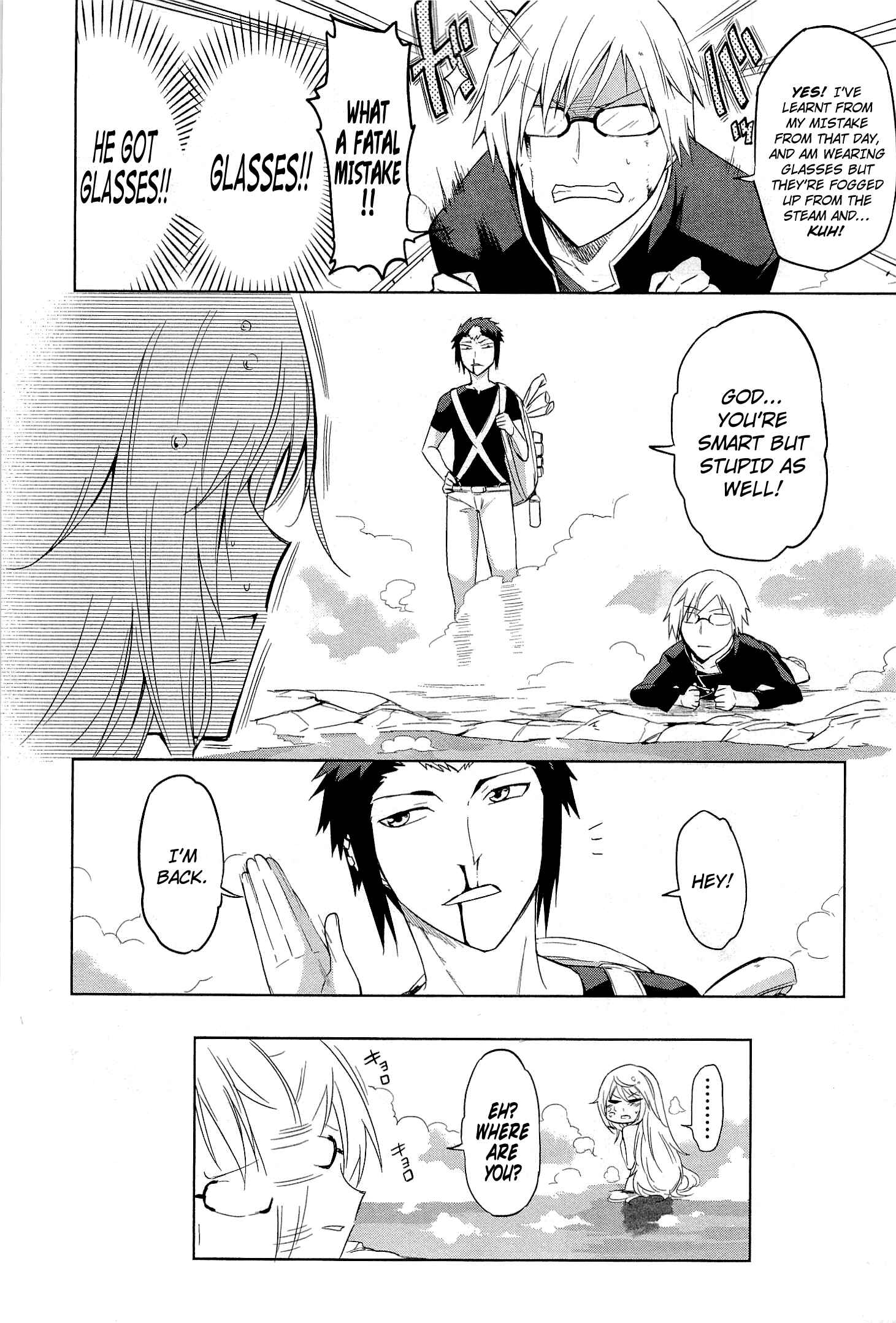 Page 14 Chapter 2 Maousama Chotto Sore Totte!!