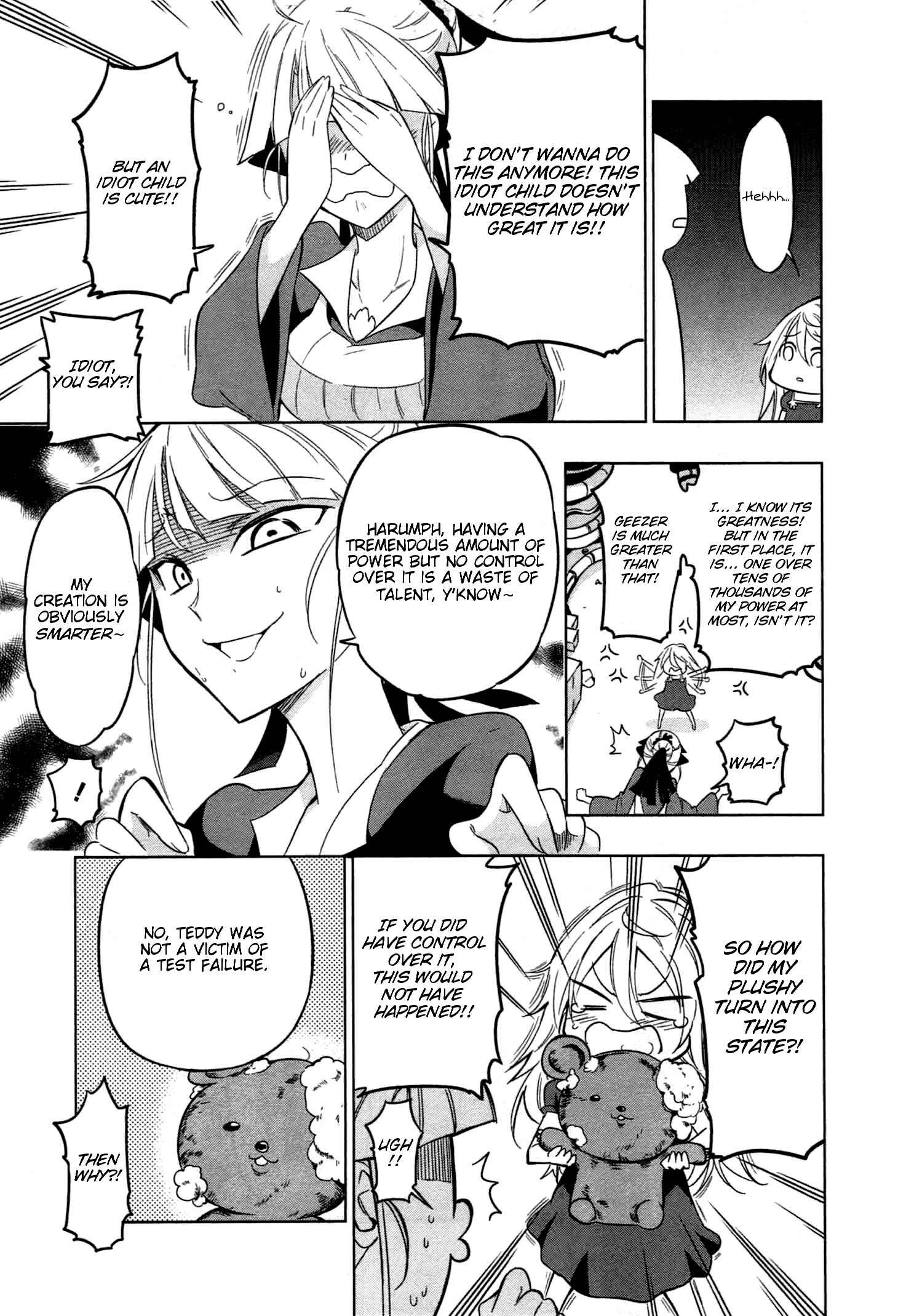 Page 5 Chapter 13 Maousama Chotto Sore Totte!!