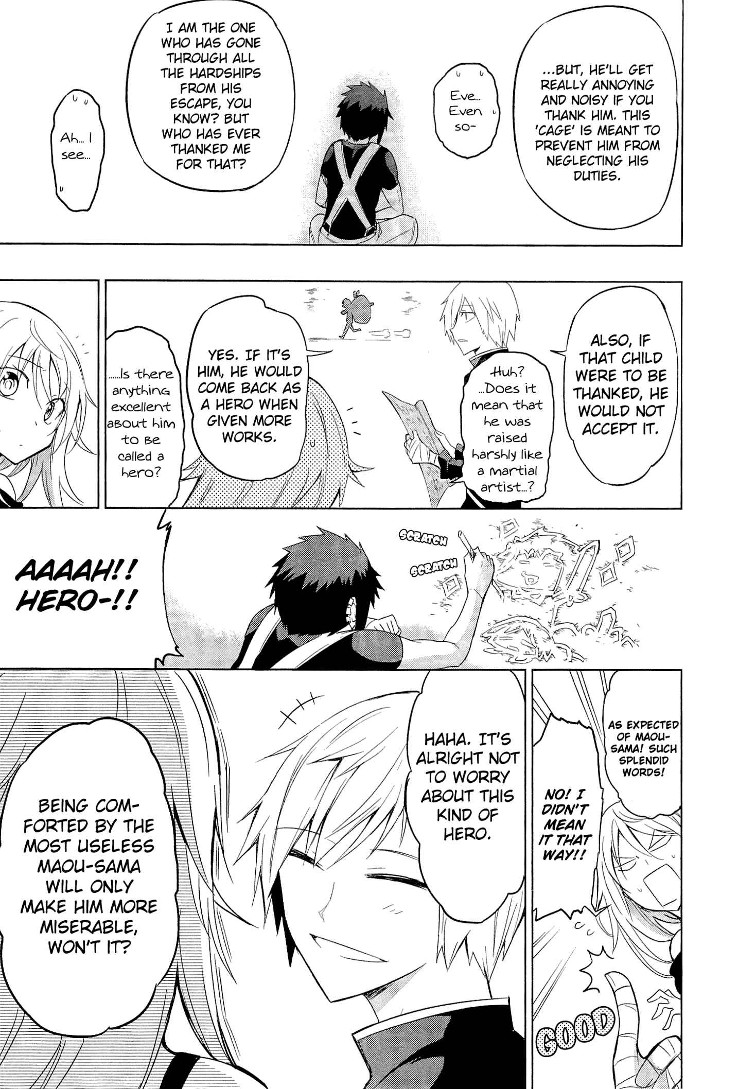 Page 5 Chapter 3 Maousama Chotto Sore Totte!!