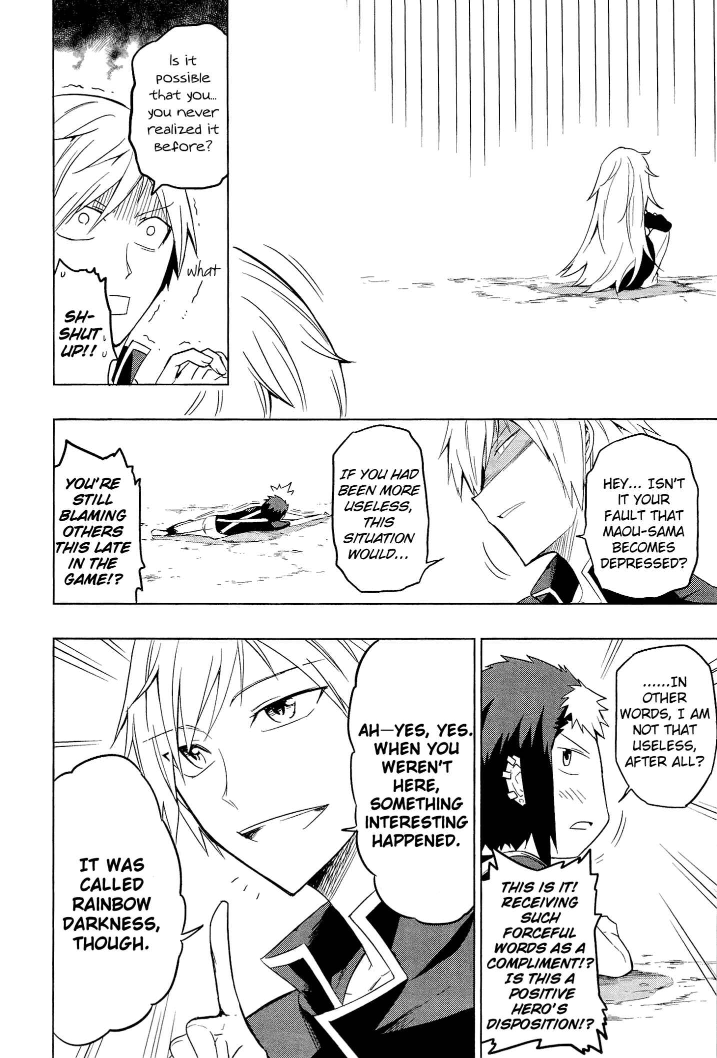 Page 6 Chapter 3 Maousama Chotto Sore Totte!!