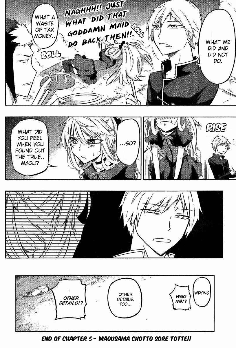 Page 19 Chapter 5 Maousama Chotto Sore Totte!!