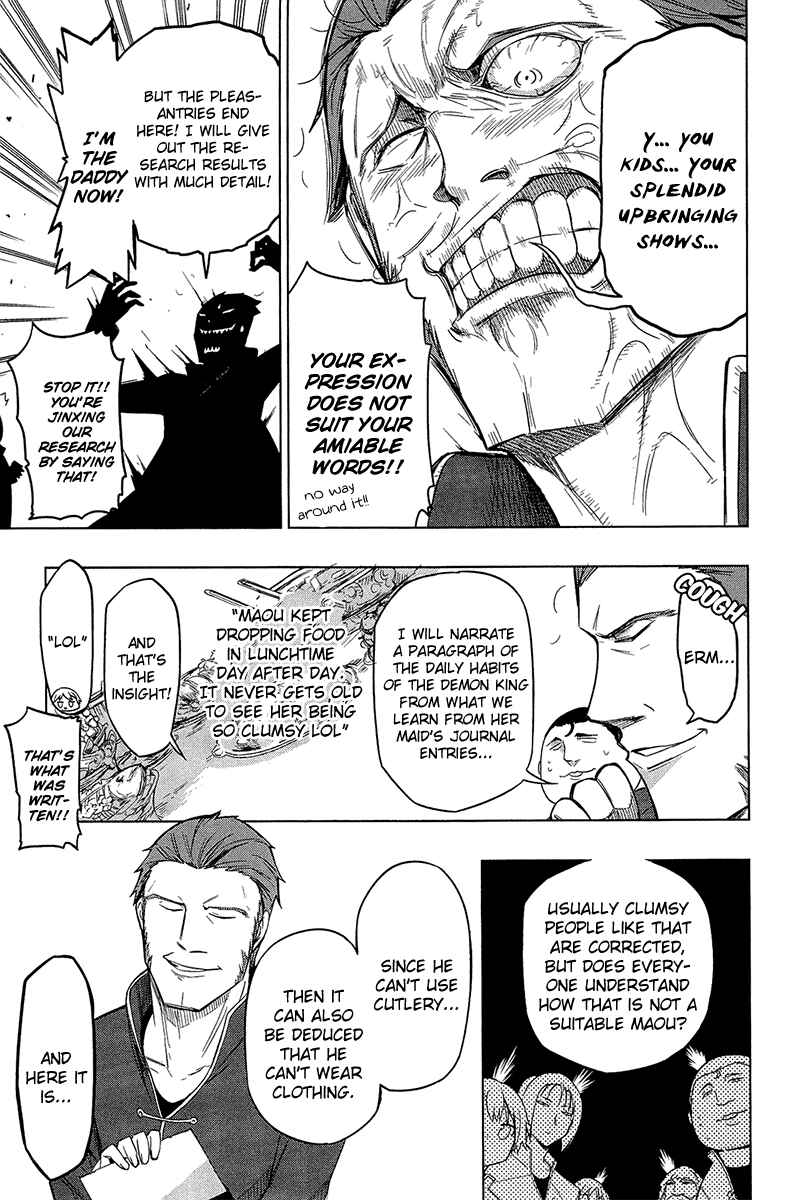 Page 6 Chapter 5 Maousama Chotto Sore Totte!!