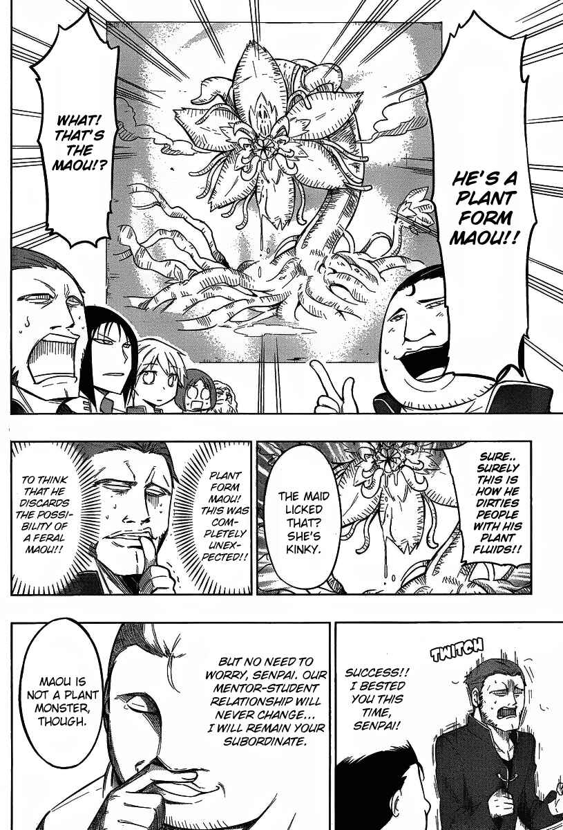 Page 9 Chapter 5 Maousama Chotto Sore Totte!!