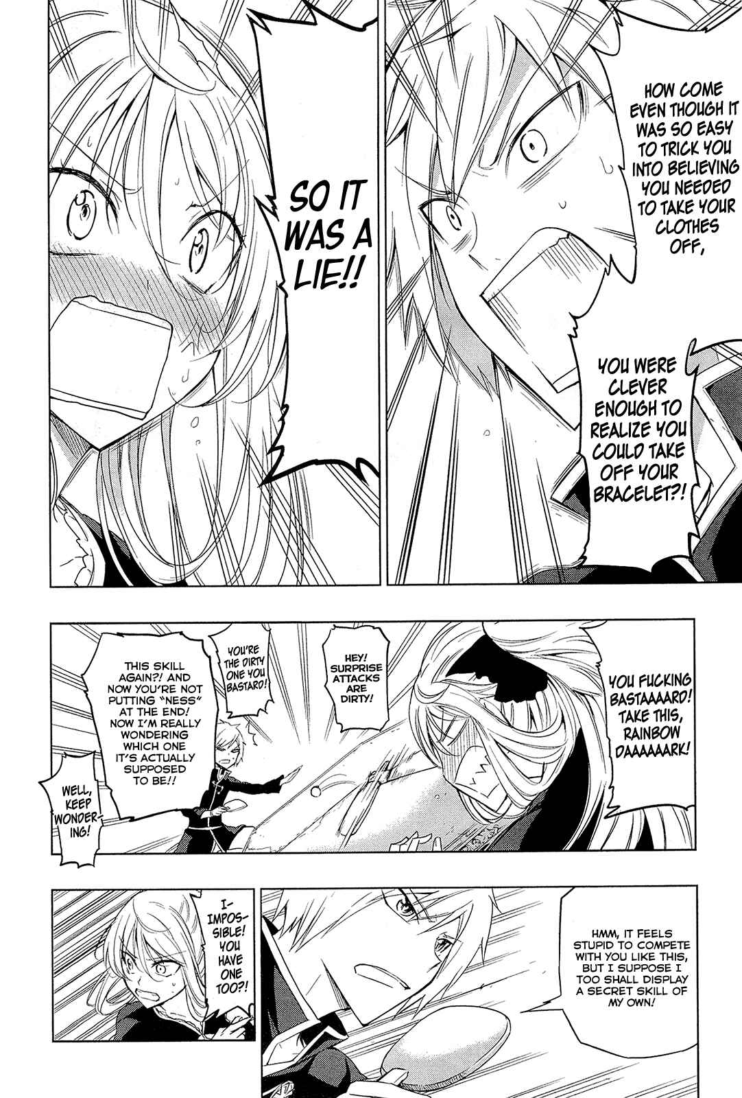 Page 10 Chapter 0 Maousama Chotto Sore Totte!!