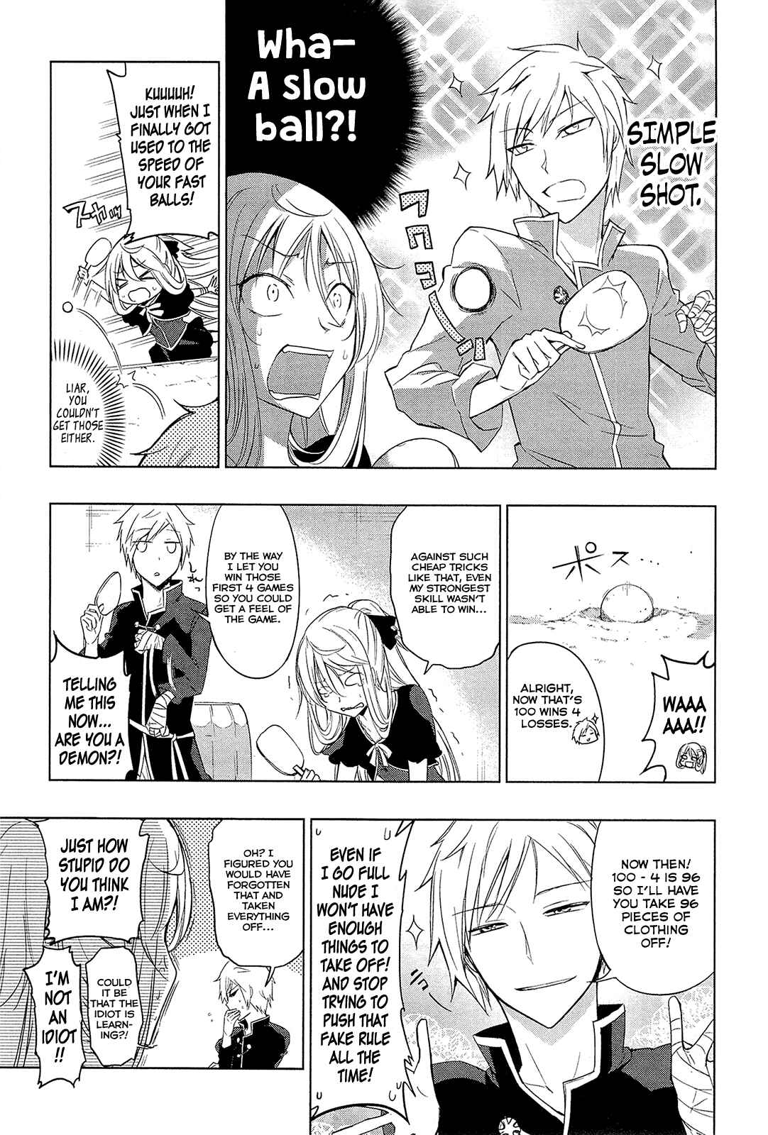 Page 11 Chapter 0 Maousama Chotto Sore Totte!!