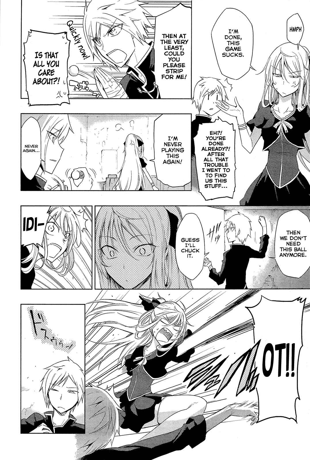 Page 12 Chapter 0 Maousama Chotto Sore Totte!!
