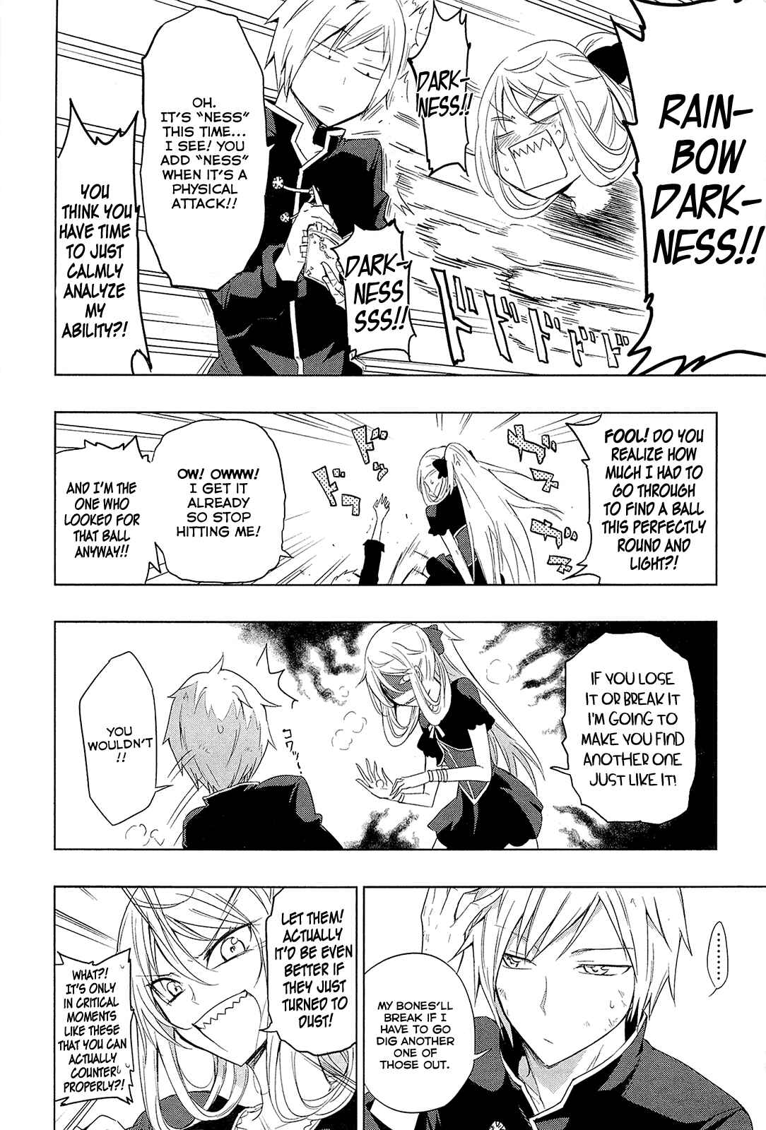 Page 14 Chapter 0 Maousama Chotto Sore Totte!!