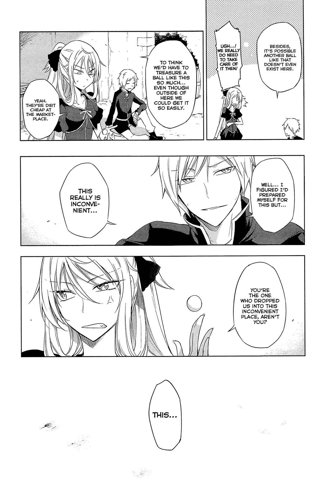 Page 15 Chapter 0 Maousama Chotto Sore Totte!!