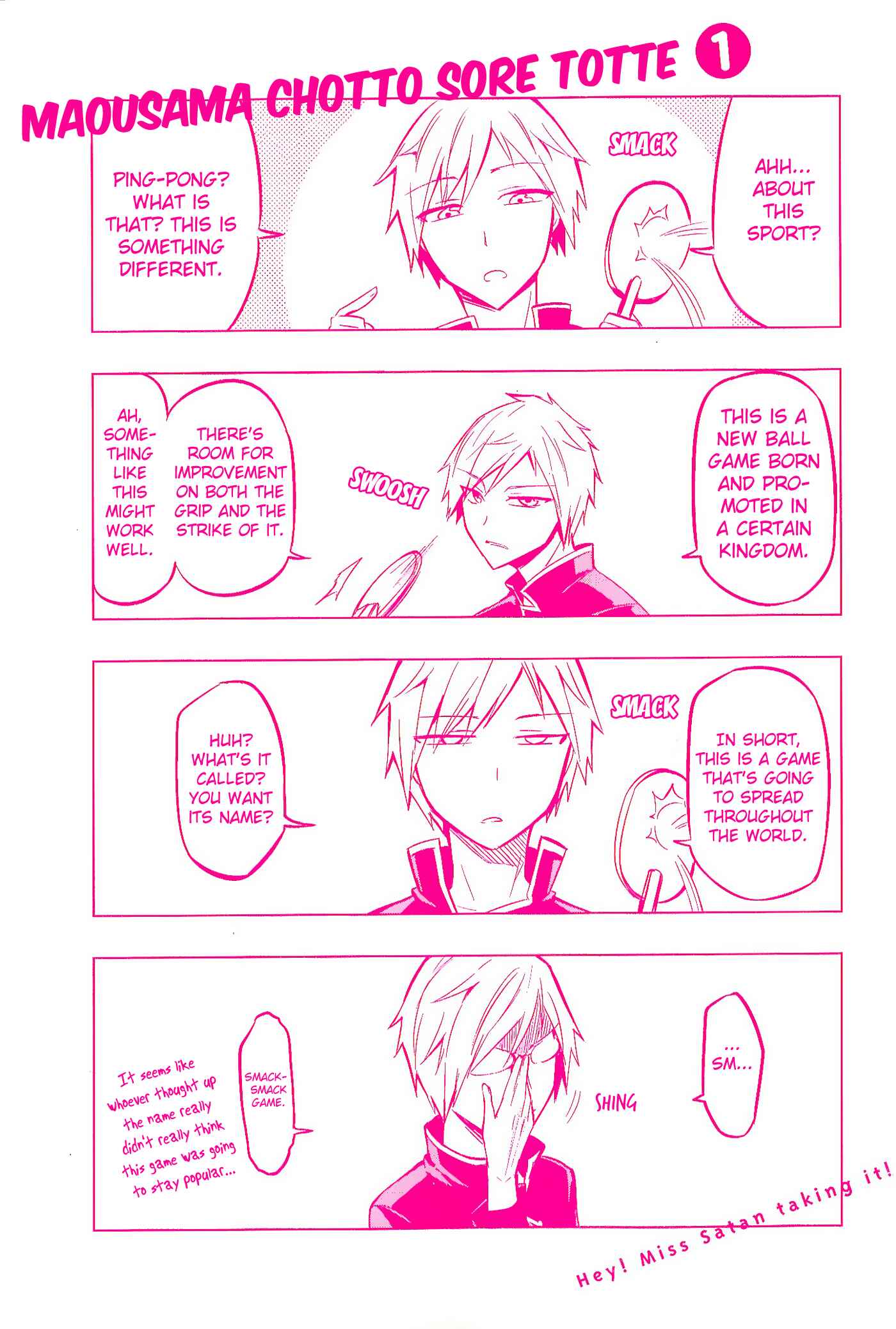 Page 7 Chapter 9.5 Maousama Chotto Sore Totte!!