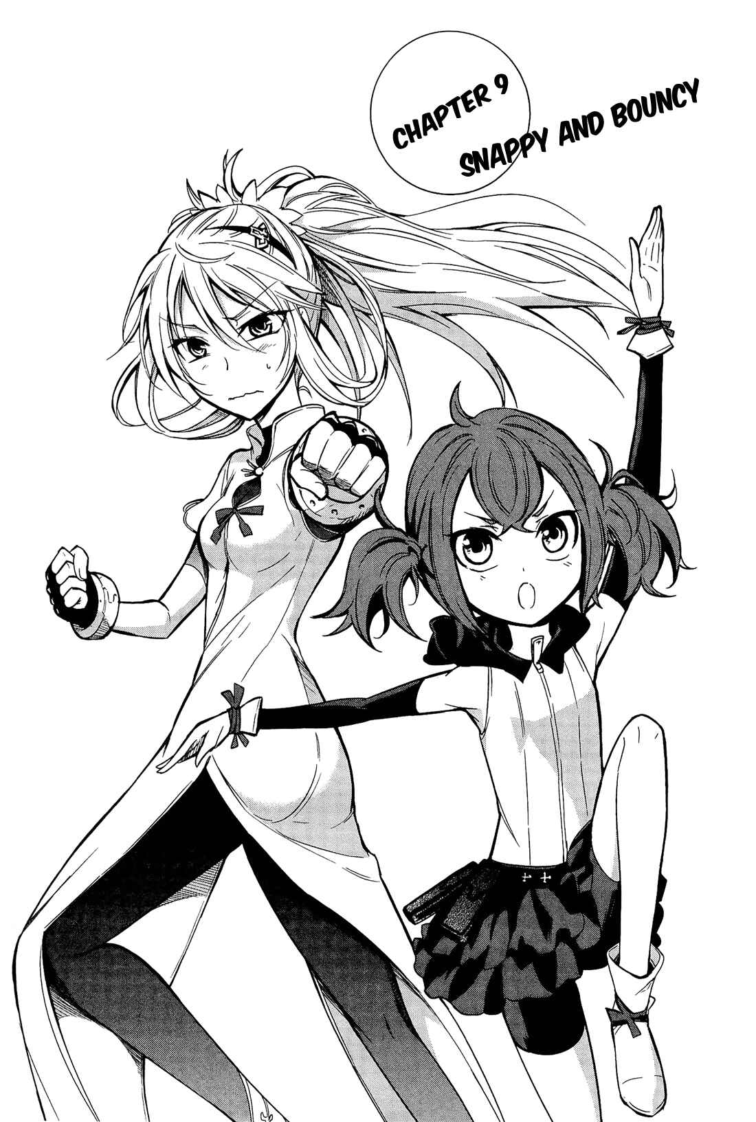 Page 3 Chapter 9 Maousama Chotto Sore Totte!!