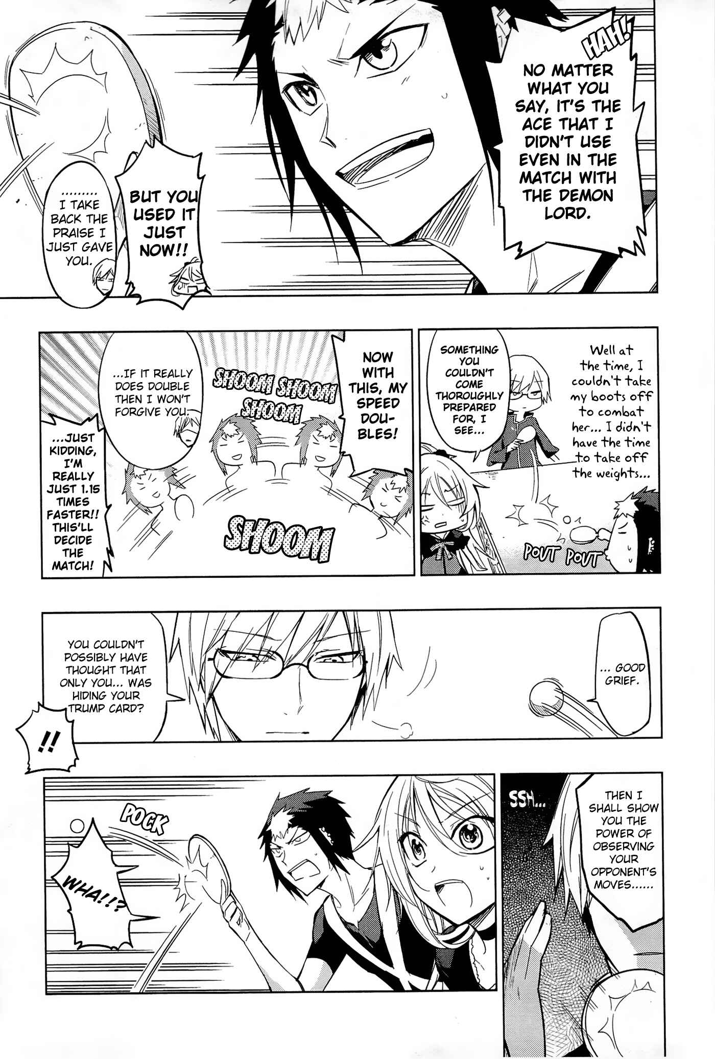 Page 5 Chapter 7 Maousama Chotto Sore Totte!!