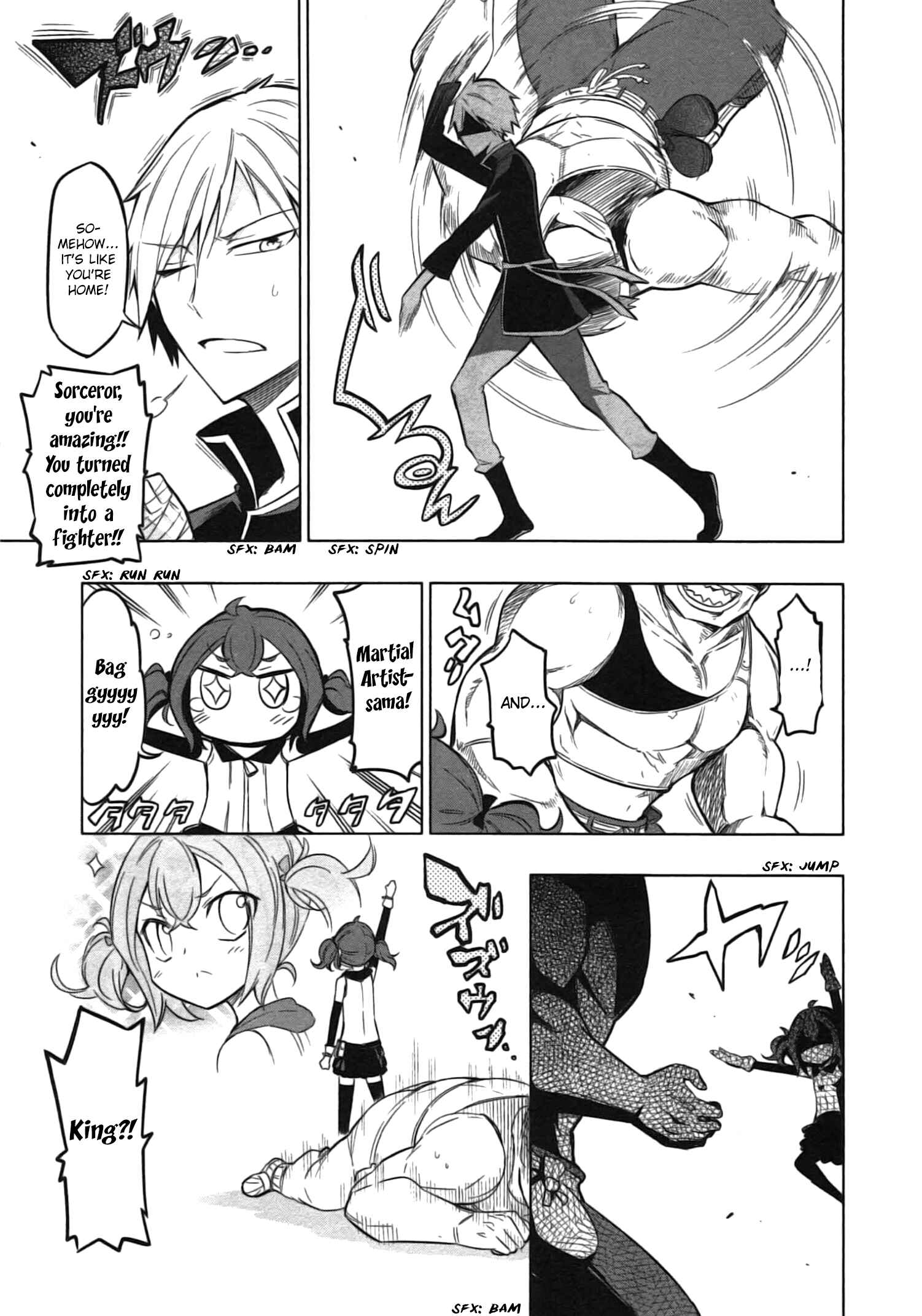 Page 15 Chapter 11 Maousama Chotto Sore Totte!!