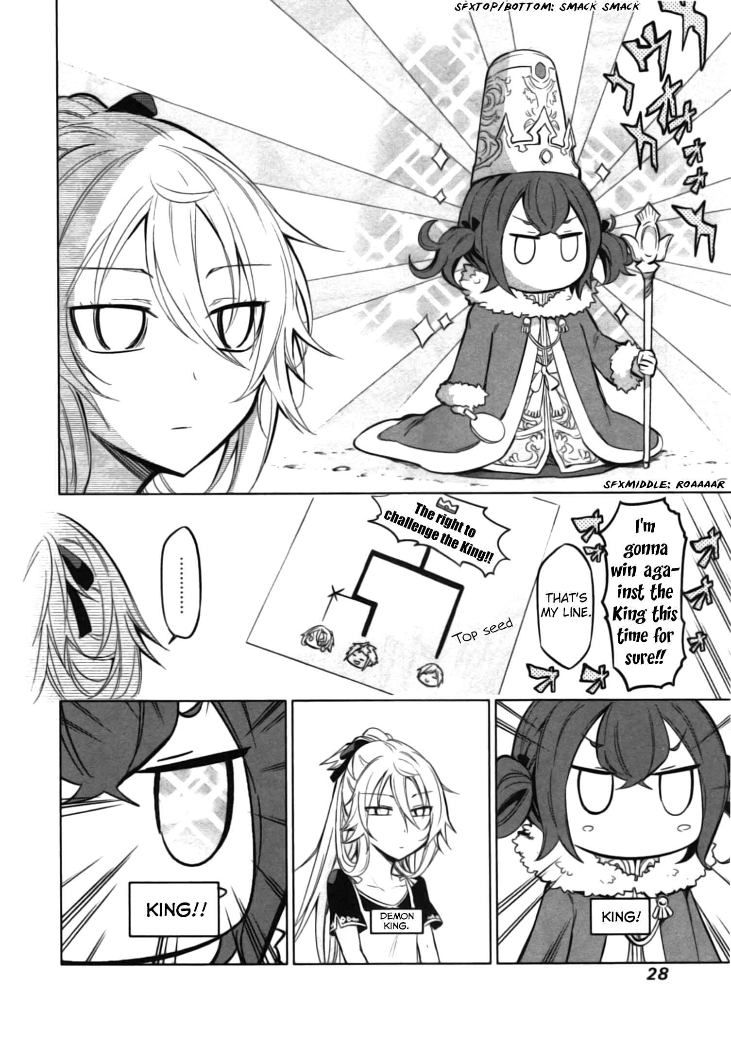 Page 2 Chapter 11 Maousama Chotto Sore Totte!!
