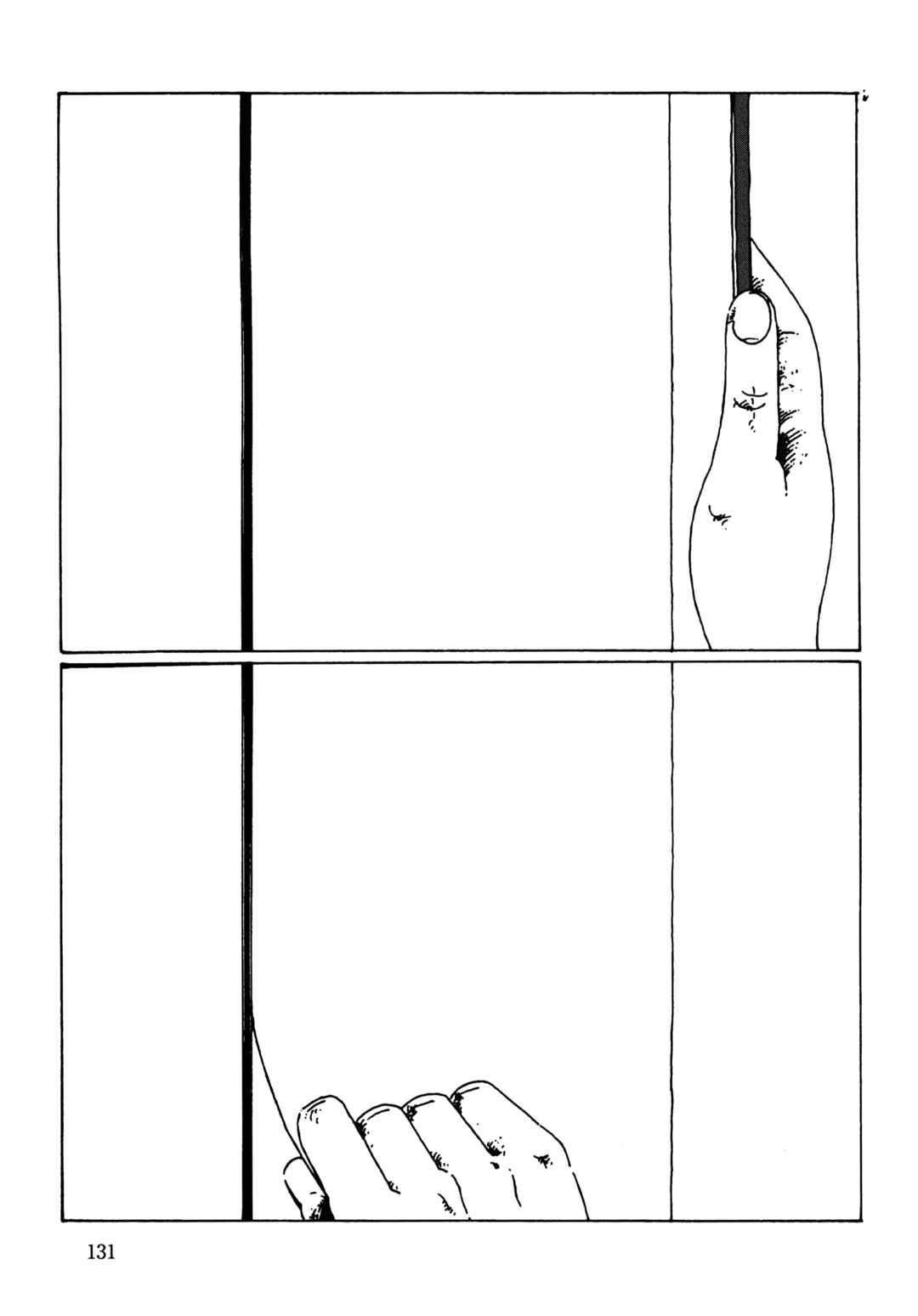 Page 5 Chapter Unknown_1002 Virgin