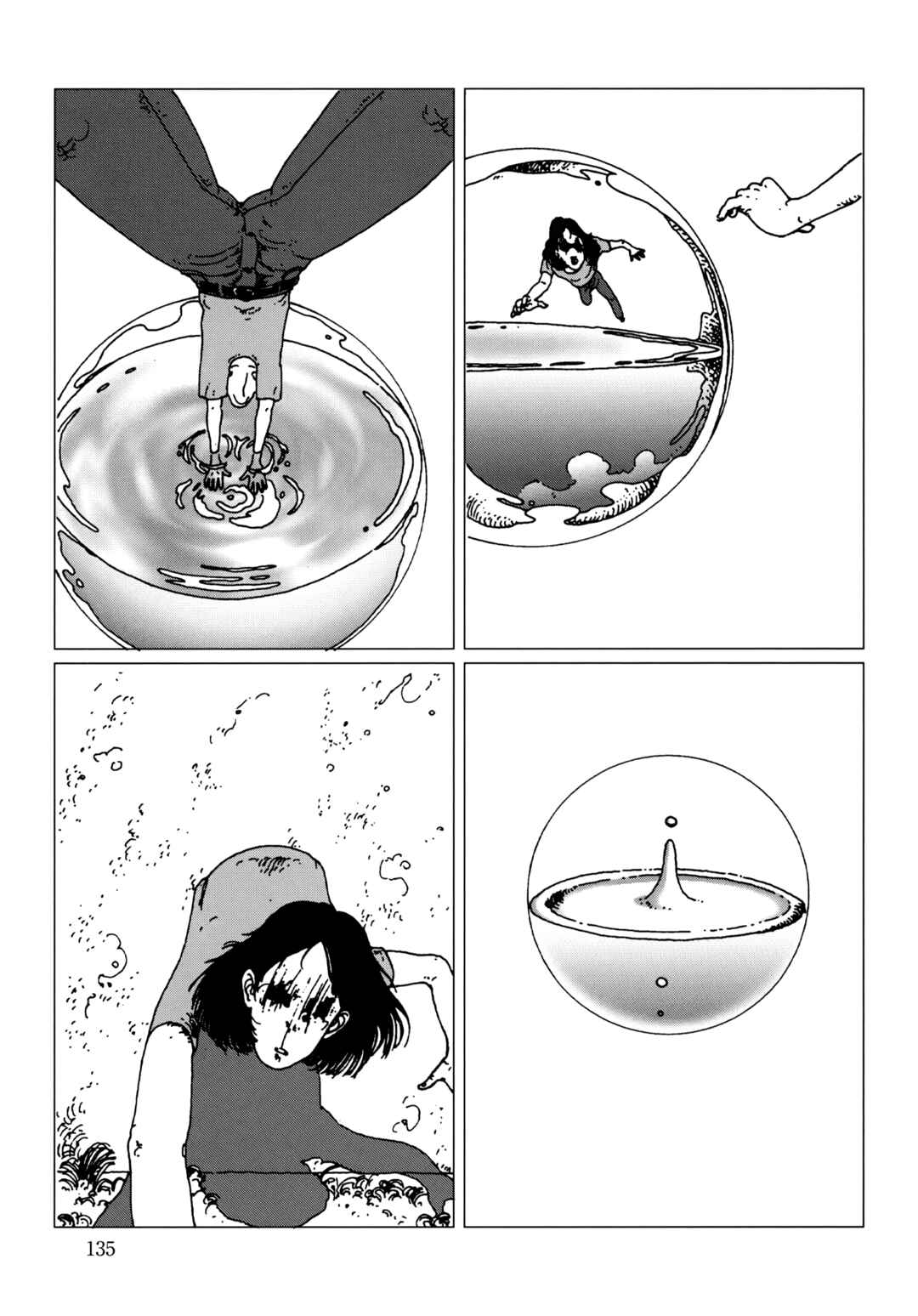Page 9 Chapter Unknown_1002 Virgin