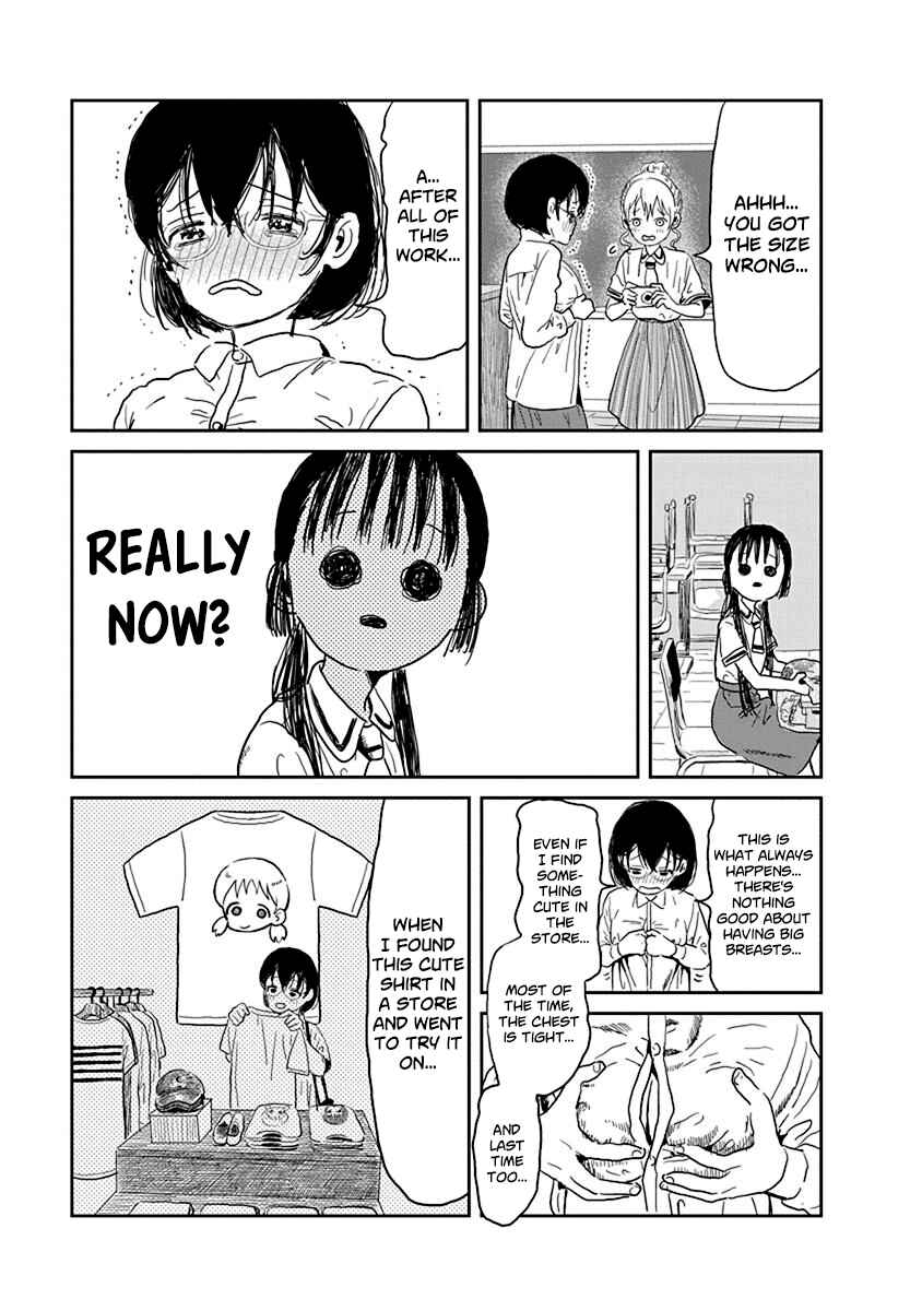 Page 3 Chapter 27 Asobi Asobase