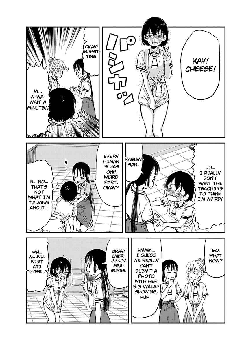 Page 6 Chapter 27 Asobi Asobase