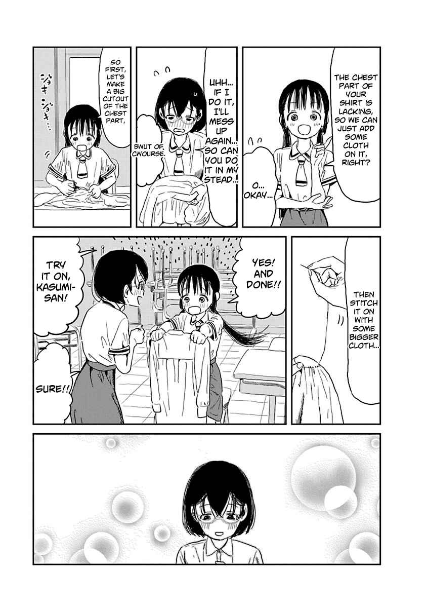 Page 7 Chapter 27 Asobi Asobase