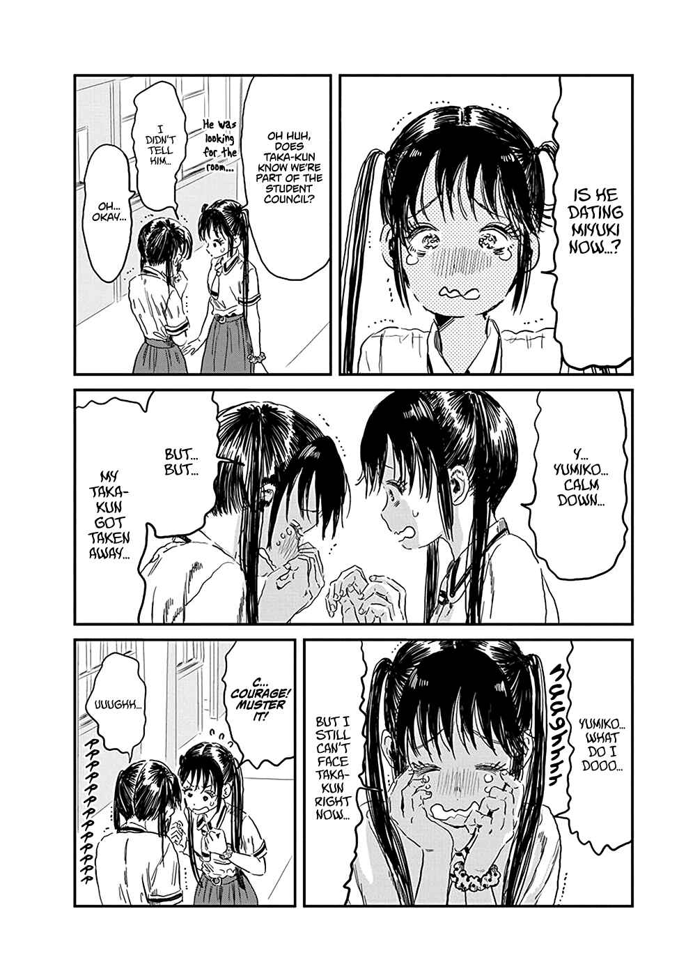 Page 14 Chapter 79 Asobi Asobase