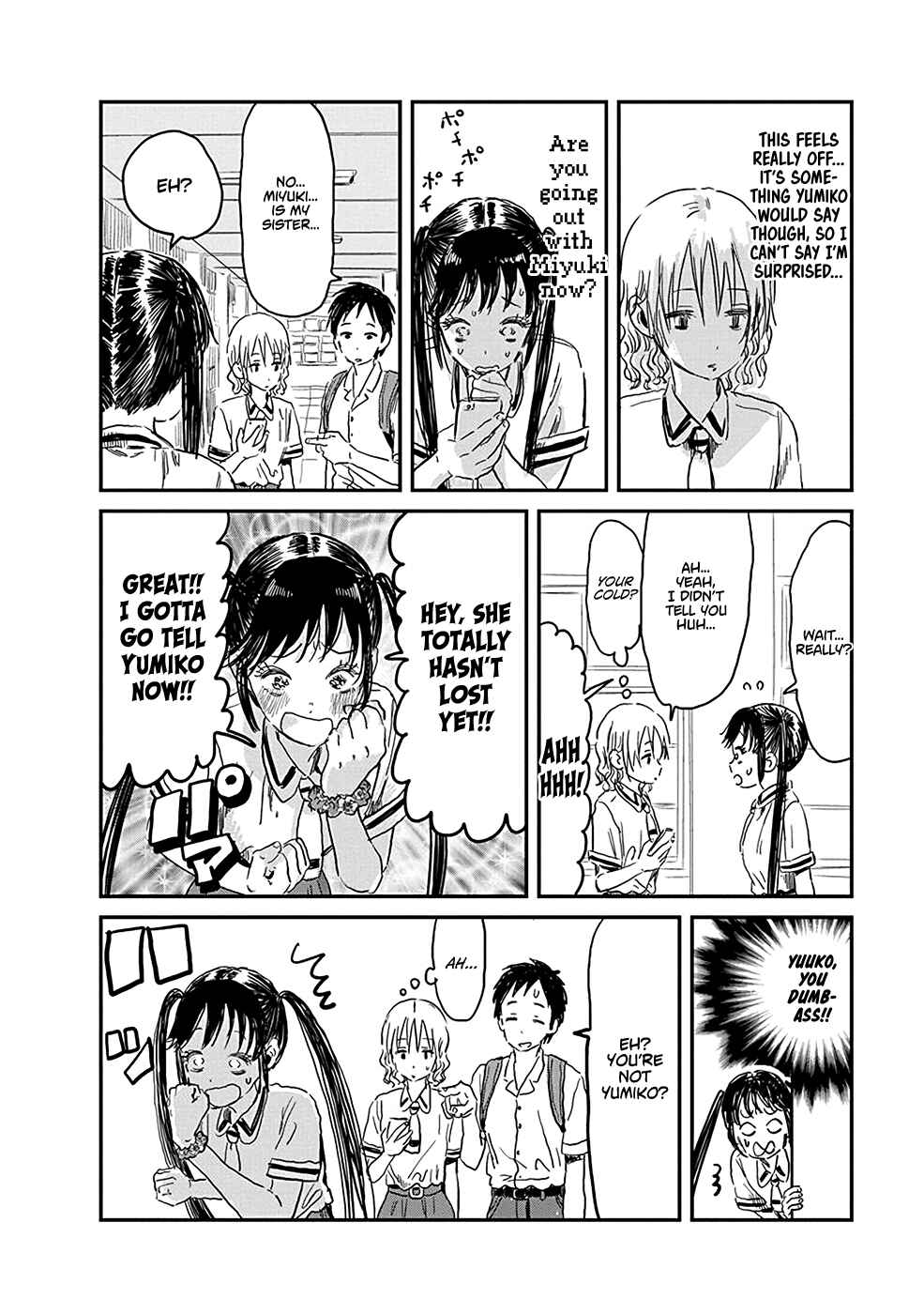 Page 16 Chapter 79 Asobi Asobase