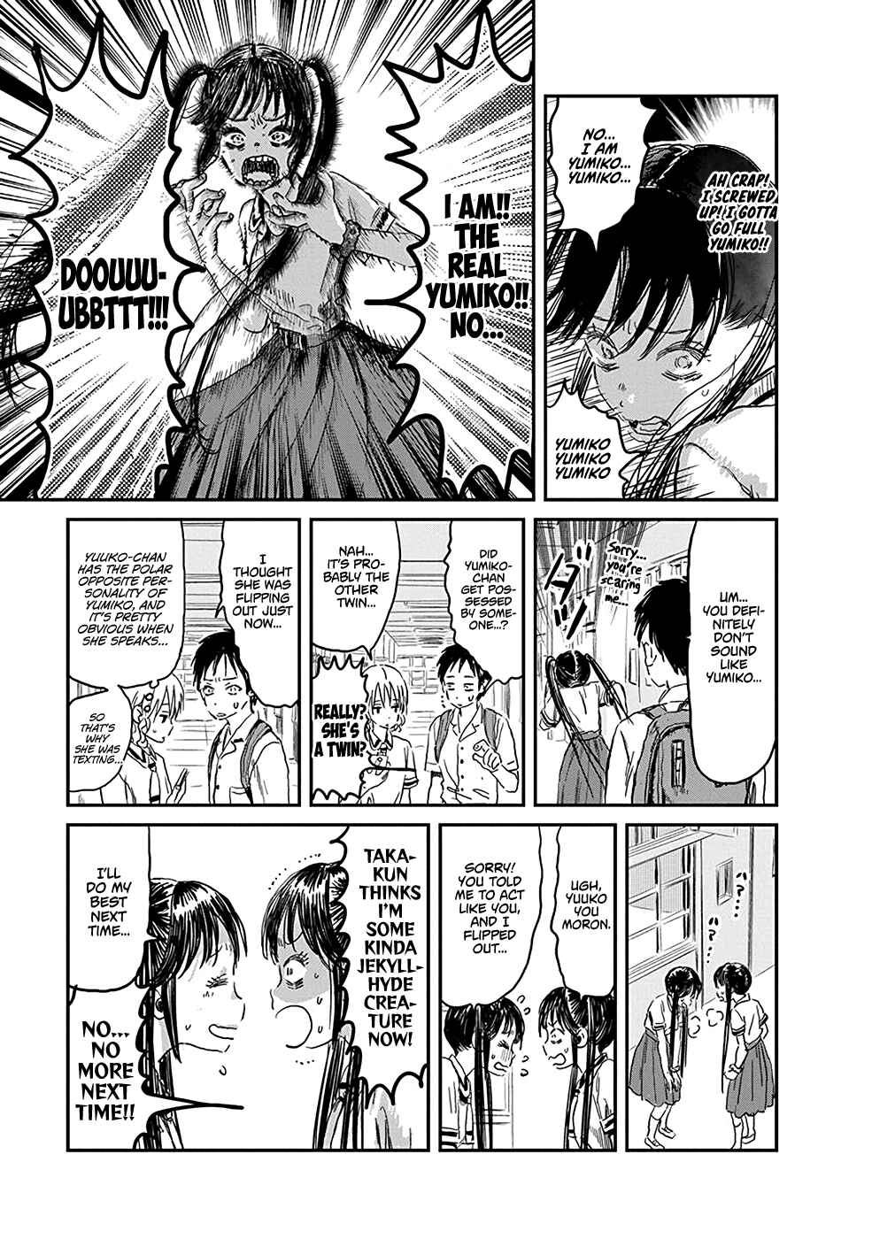 Page 17 Chapter 79 Asobi Asobase