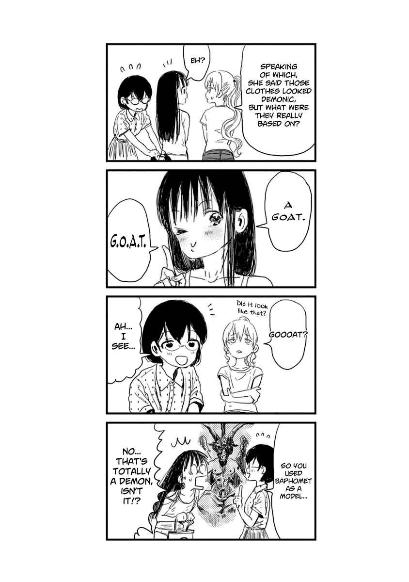 Page 14 Chapter 14 Asobi Asobase