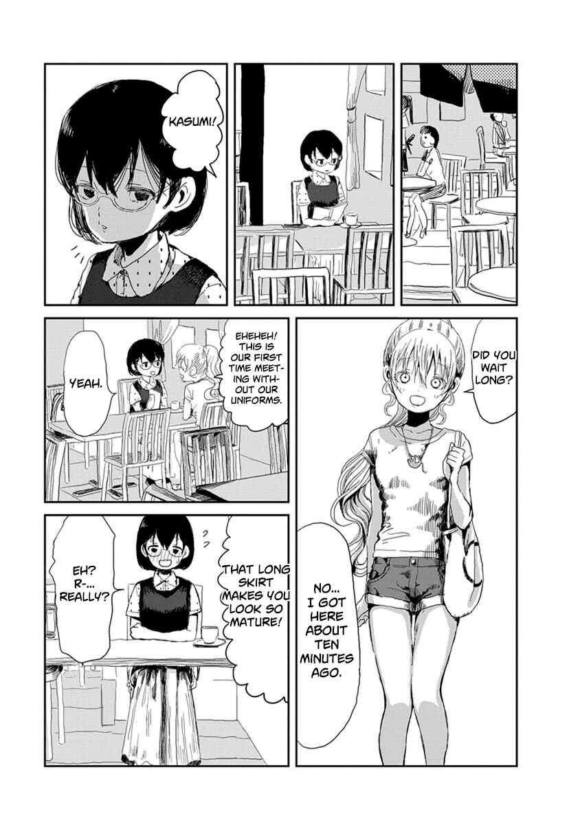 Page 5 Chapter 14 Asobi Asobase