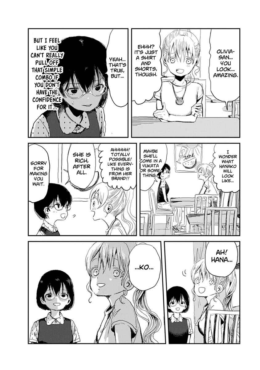 Page 6 Chapter 14 Asobi Asobase
