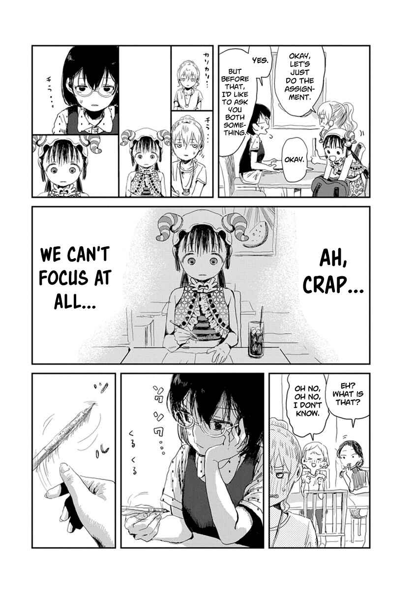 Page 9 Chapter 14 Asobi Asobase