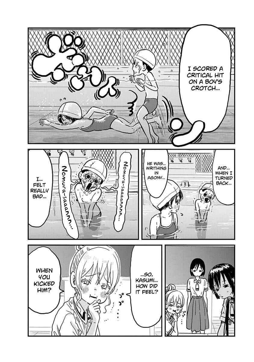 Page 13 Chapter 63 Asobi Asobase
