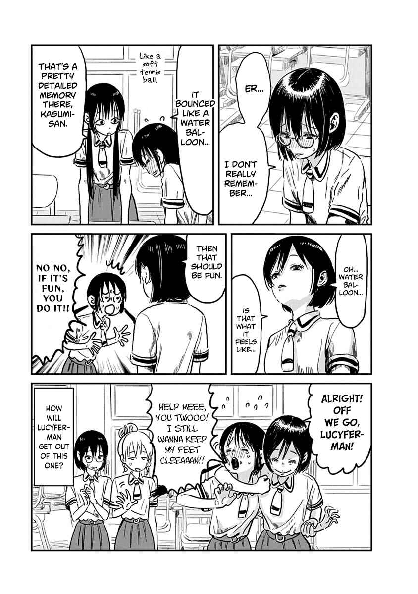 Page 14 Chapter 63 Asobi Asobase
