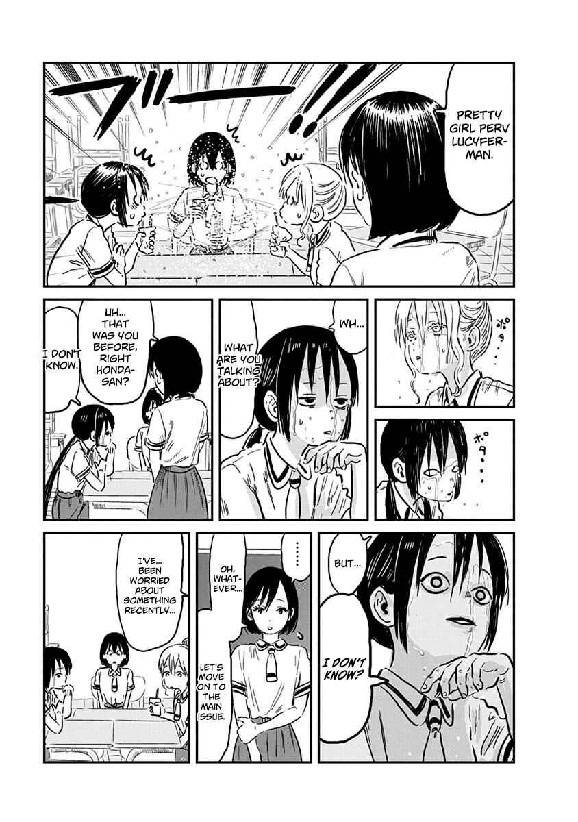 Page 4 Chapter 63 Asobi Asobase