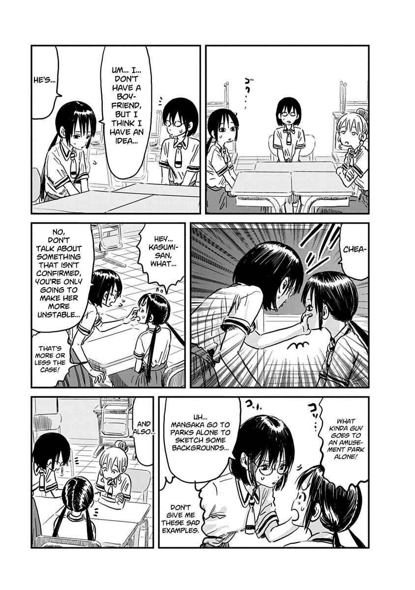 Page 8 Chapter 63 Asobi Asobase