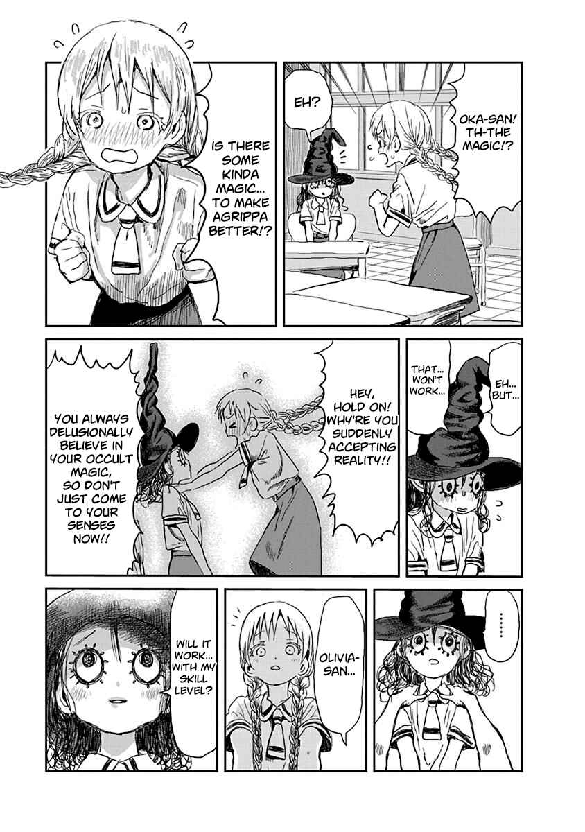 Page 11 Chapter 24 Asobi Asobase