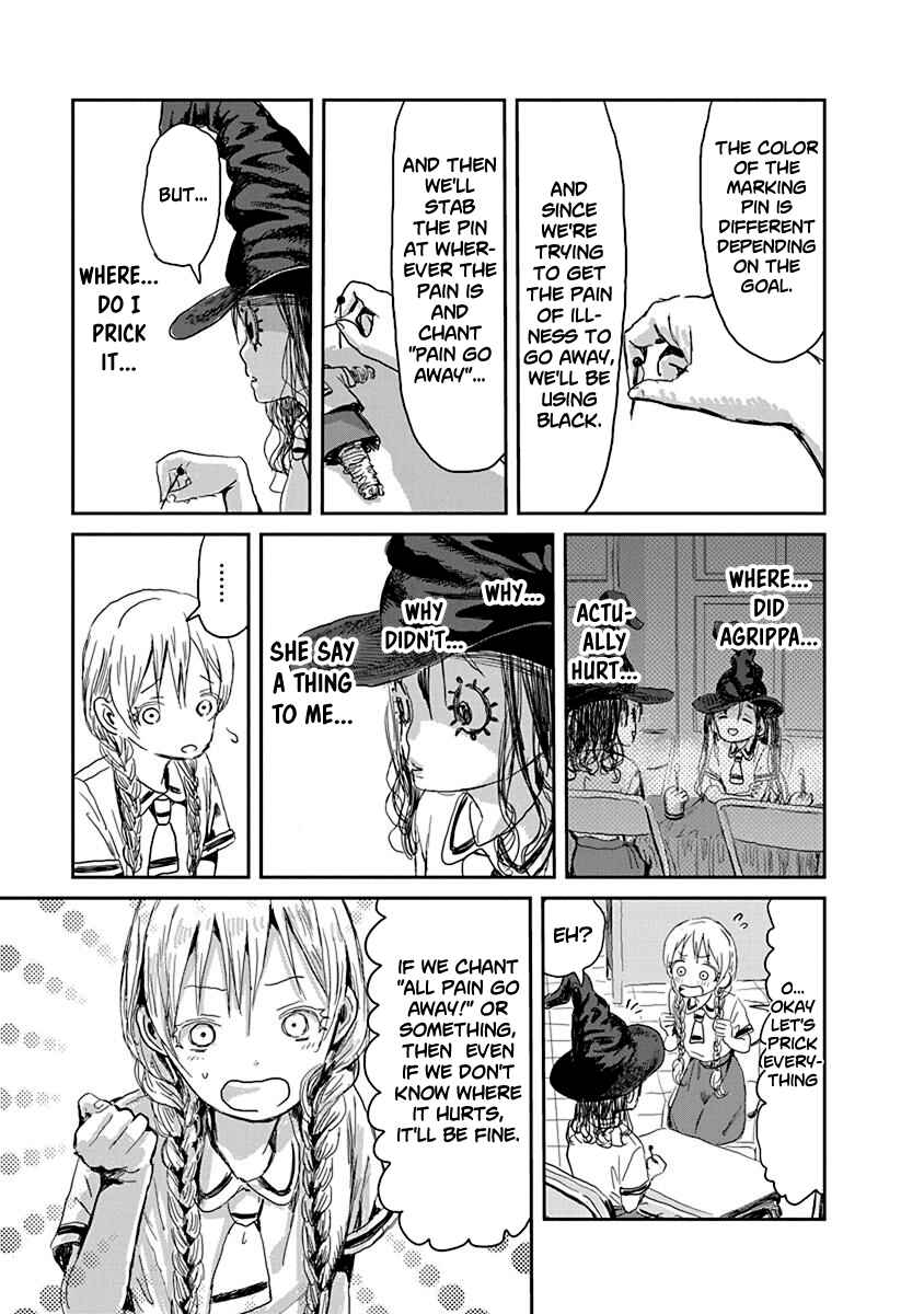 Page 13 Chapter 24 Asobi Asobase