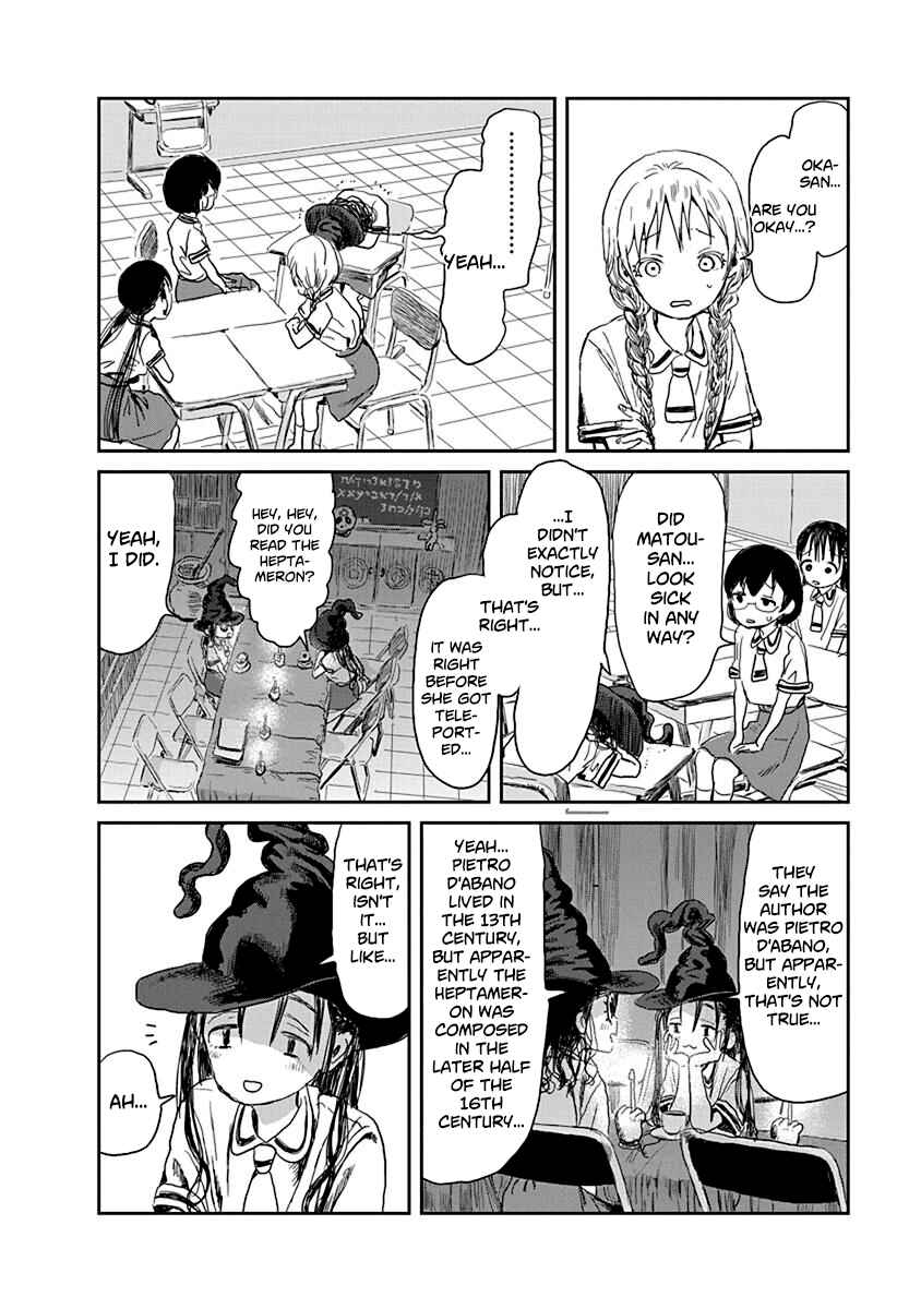 Page 8 Chapter 24 Asobi Asobase