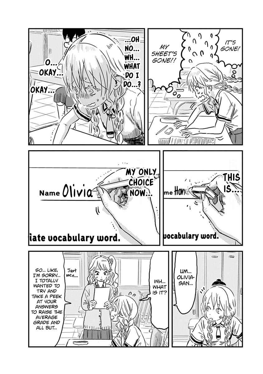 Page 11 Chapter 66 Asobi Asobase
