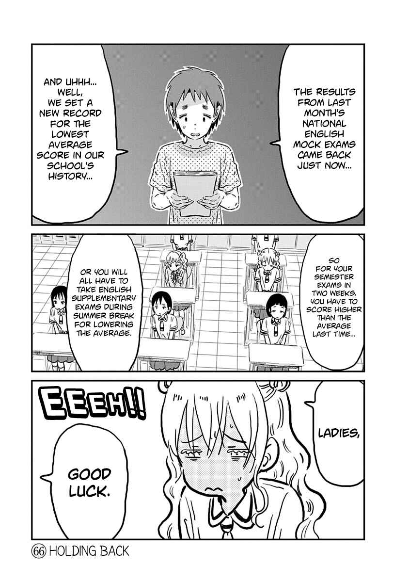 Page 2 Chapter 66 Asobi Asobase