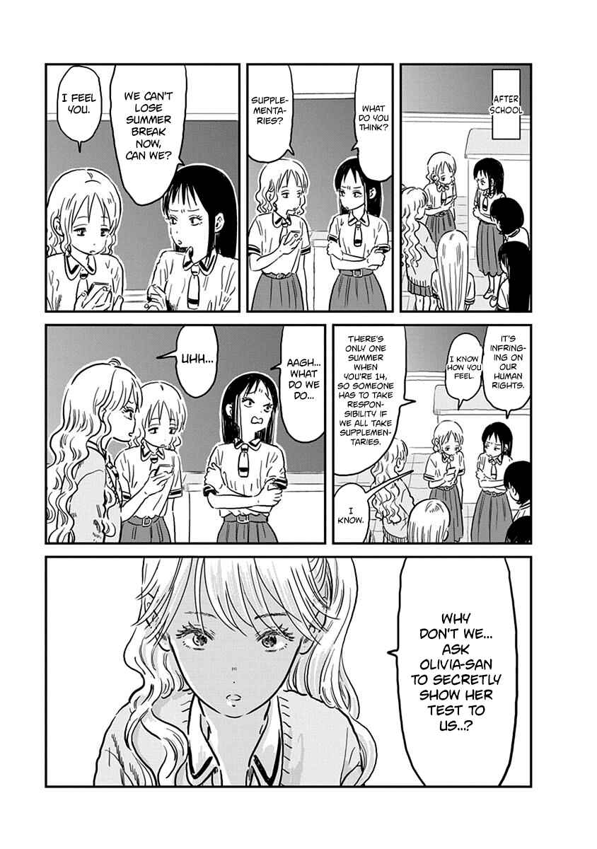 Page 4 Chapter 66 Asobi Asobase