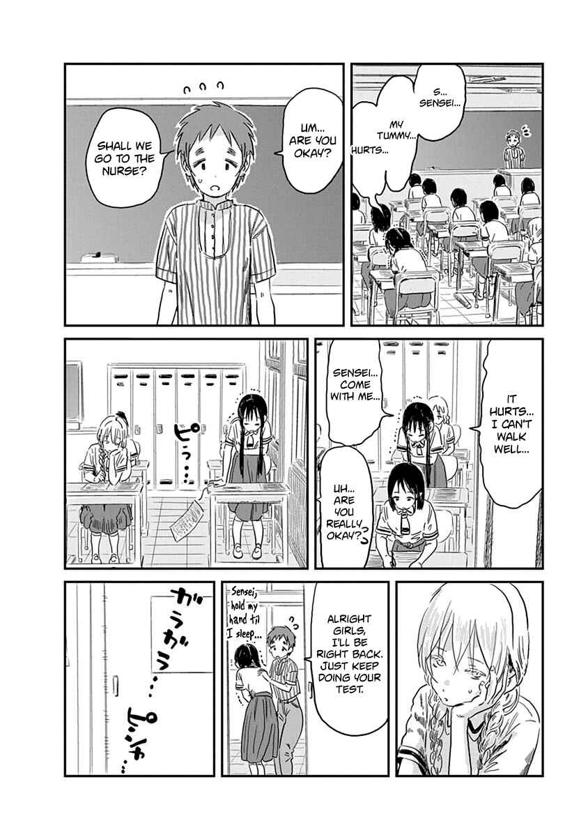 Page 9 Chapter 66 Asobi Asobase