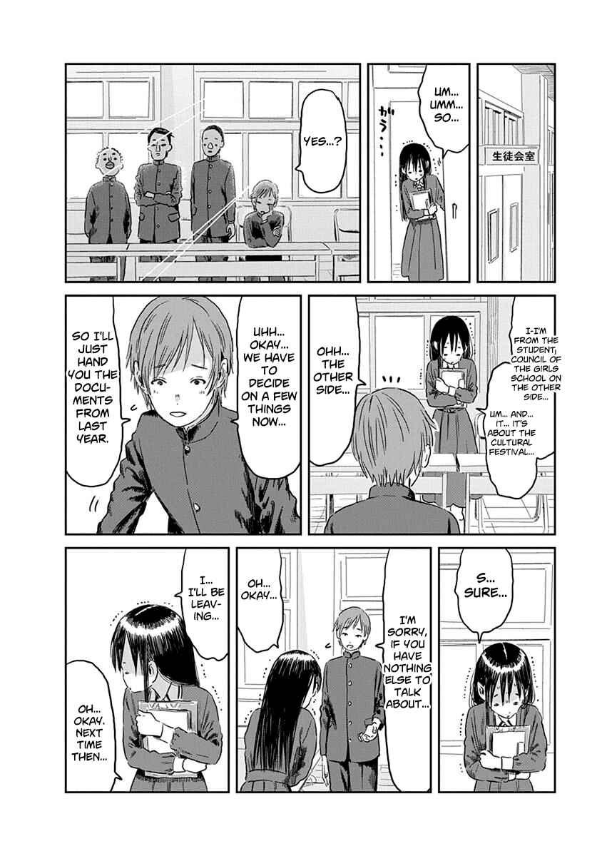 Page 10 Chapter 50 Asobi Asobase