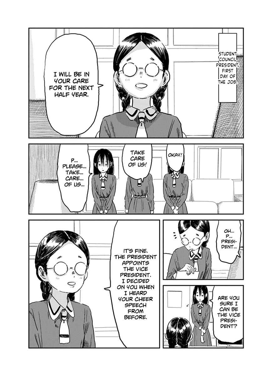 Page 6 Chapter 50 Asobi Asobase