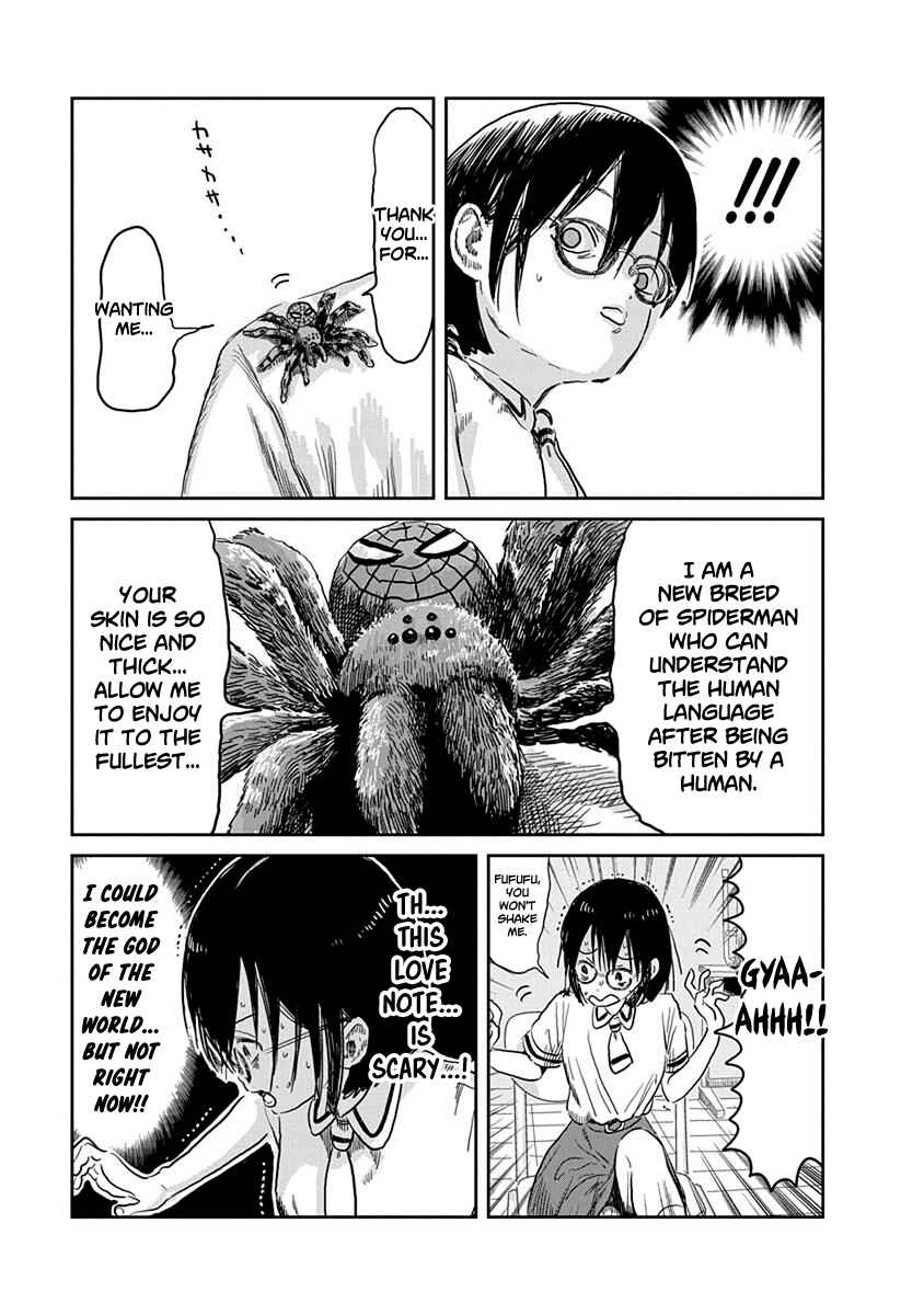 Page 10 Chapter 54 Asobi Asobase