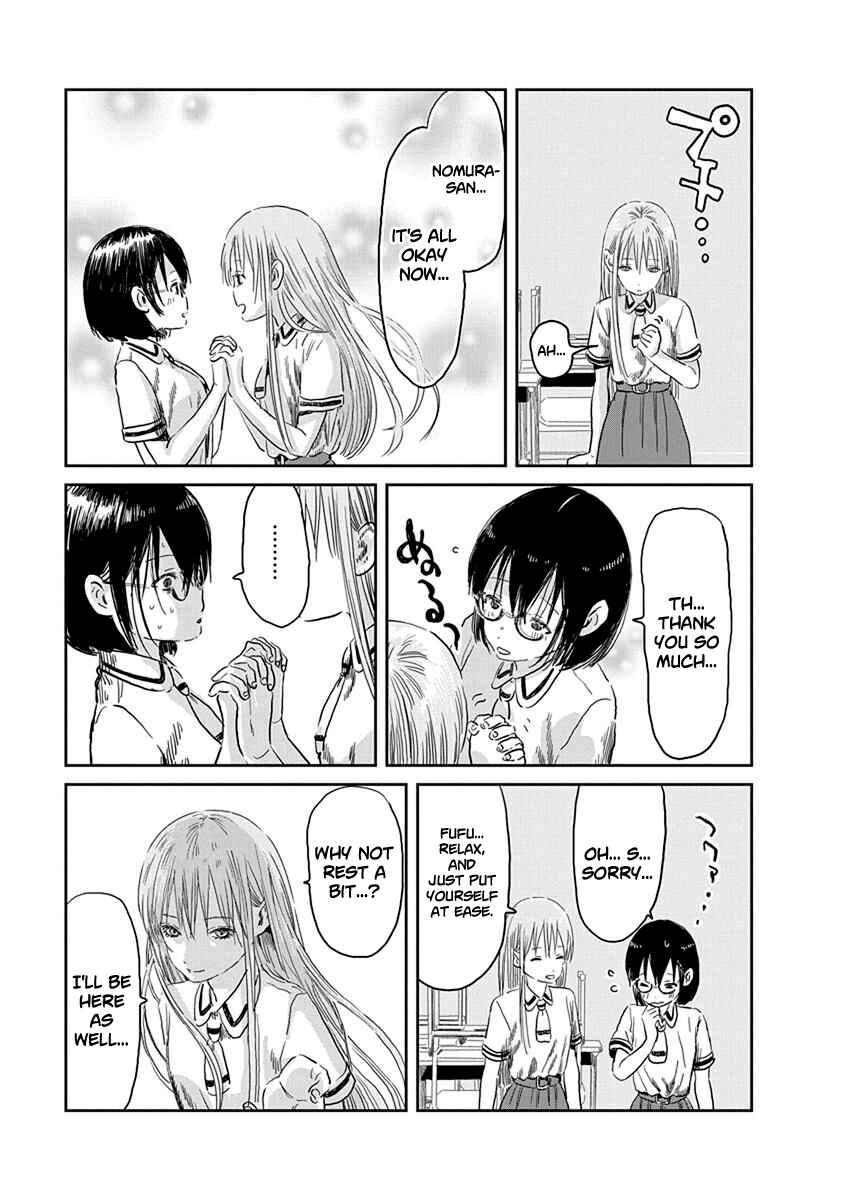 Page 12 Chapter 54 Asobi Asobase