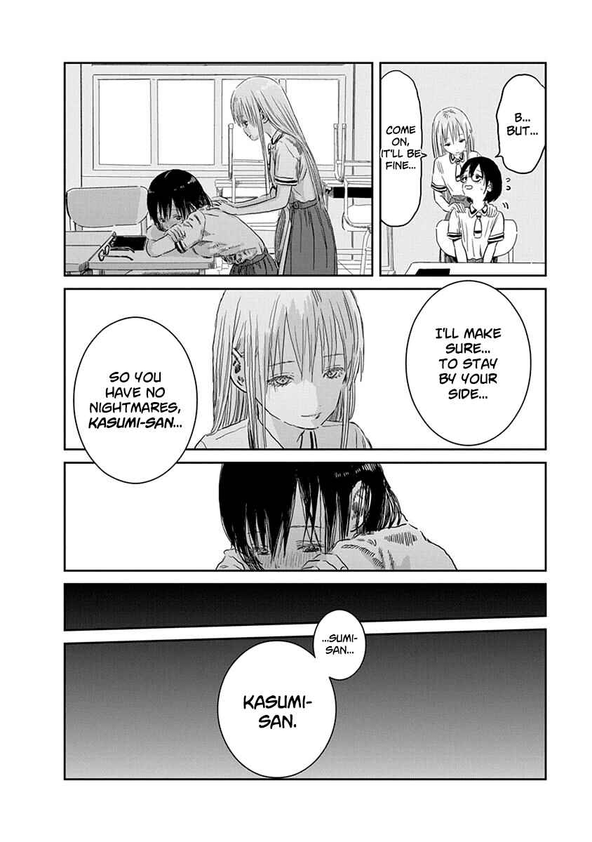 Page 13 Chapter 54 Asobi Asobase