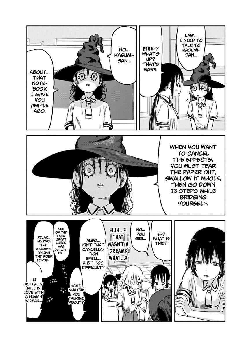 Page 15 Chapter 54 Asobi Asobase