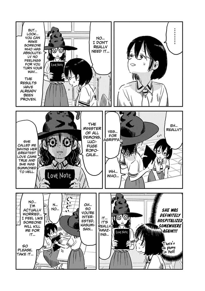 Page 6 Chapter 54 Asobi Asobase